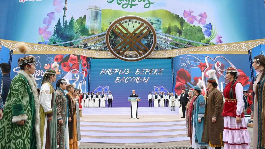 Празднование Наурыза в Алматы