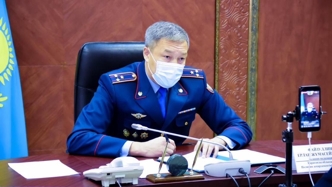 Начальник Департамента полиции Карагандинской области