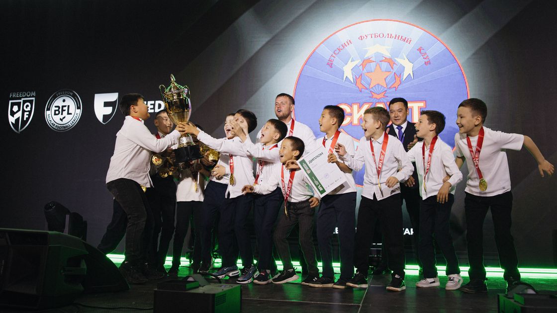 Balalar Football League