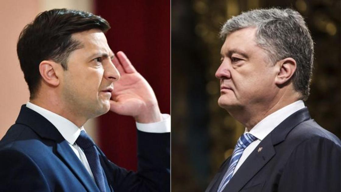 Зеленский и Порошенко Зеленский и Порошенко
