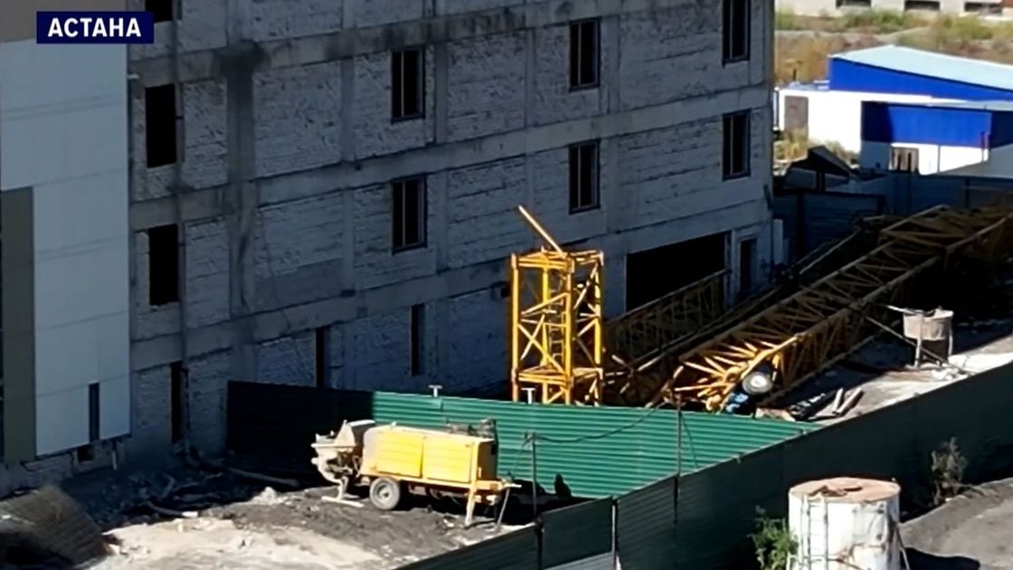 Упавший кран
