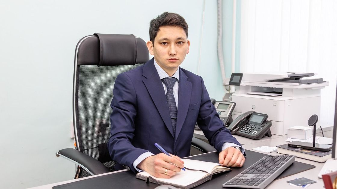 Ассоциация развития атомной индустрии