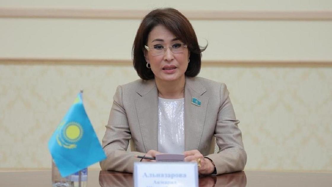 Ақмарал Әлназарова