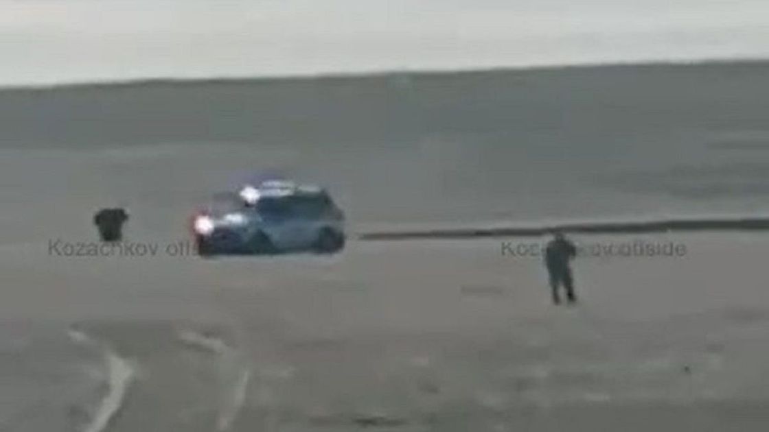 Нысан құлаған жер