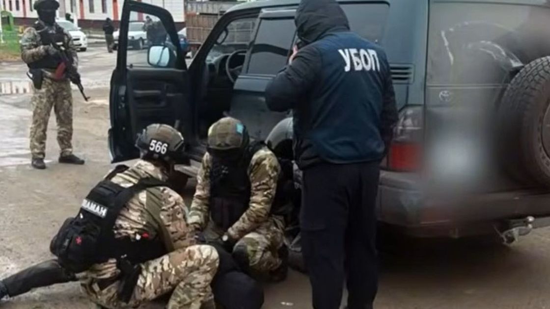 Задержание