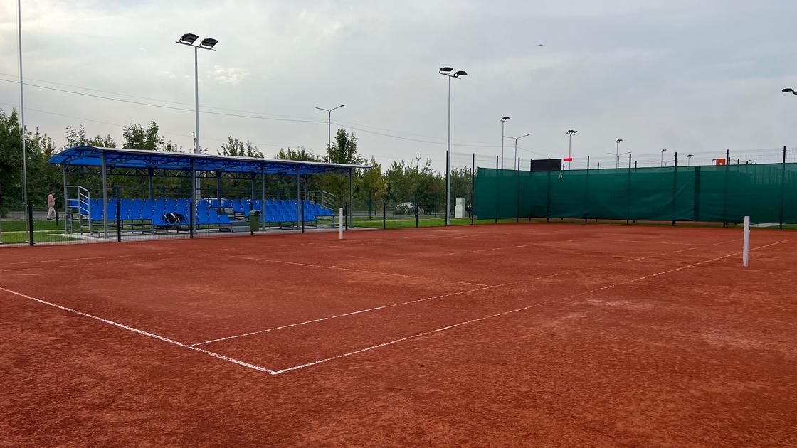 Теннисный центр "Алатау"