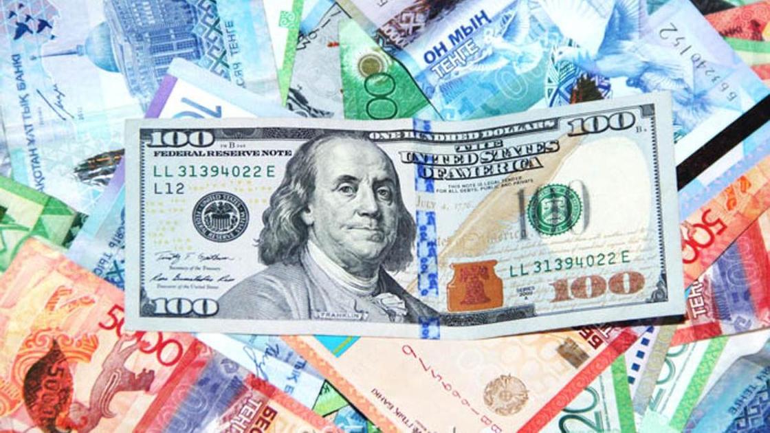 Доллар и тенге