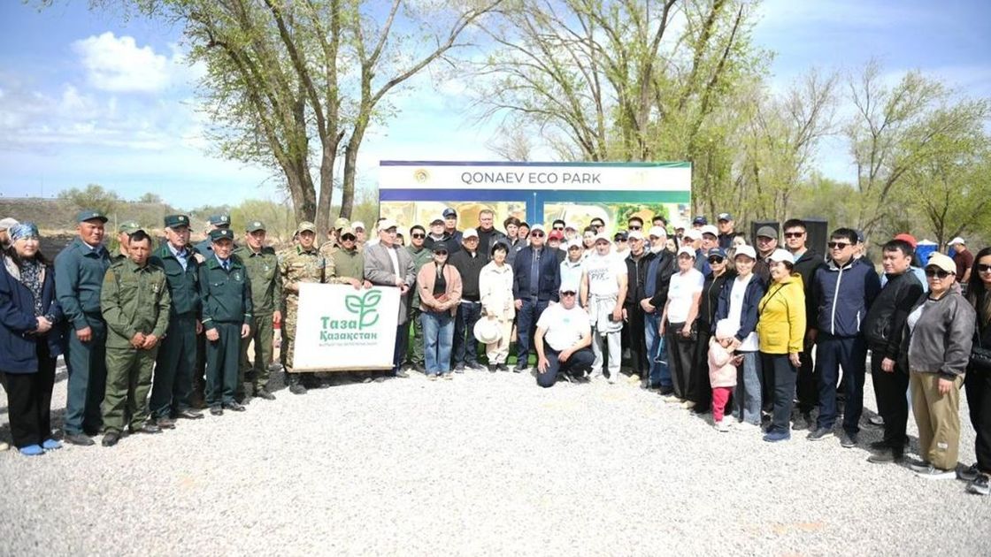 "Таза Қазақстан" акциясы