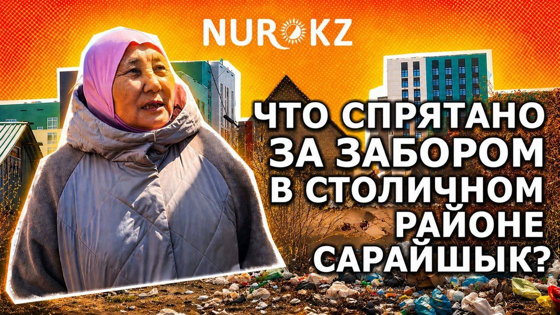 Ситуация в садовоом товариществе "Мичуринец"