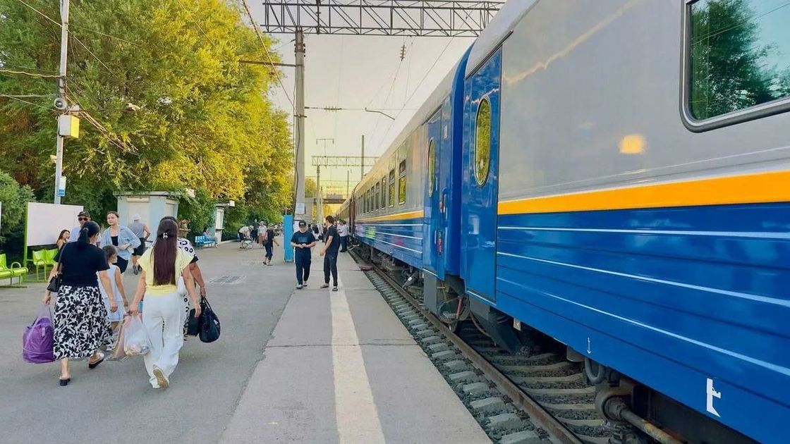 Поезд