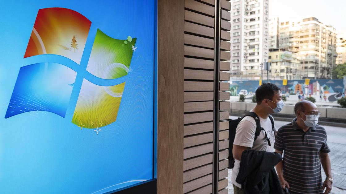Microsoft Windows реклама на улице Microsoft Windows реклама на улице