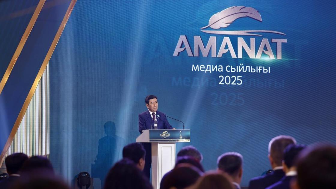 Выступление Ерлана Кошанова