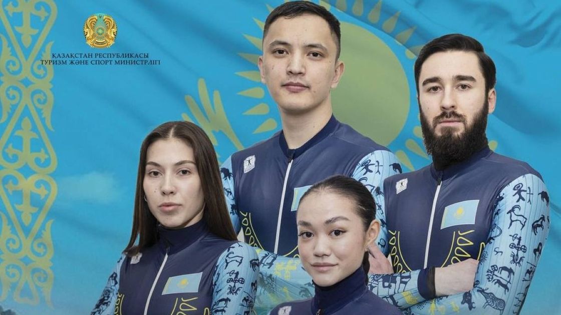 Олимпийская сборная Казахстана по шорт-треку
