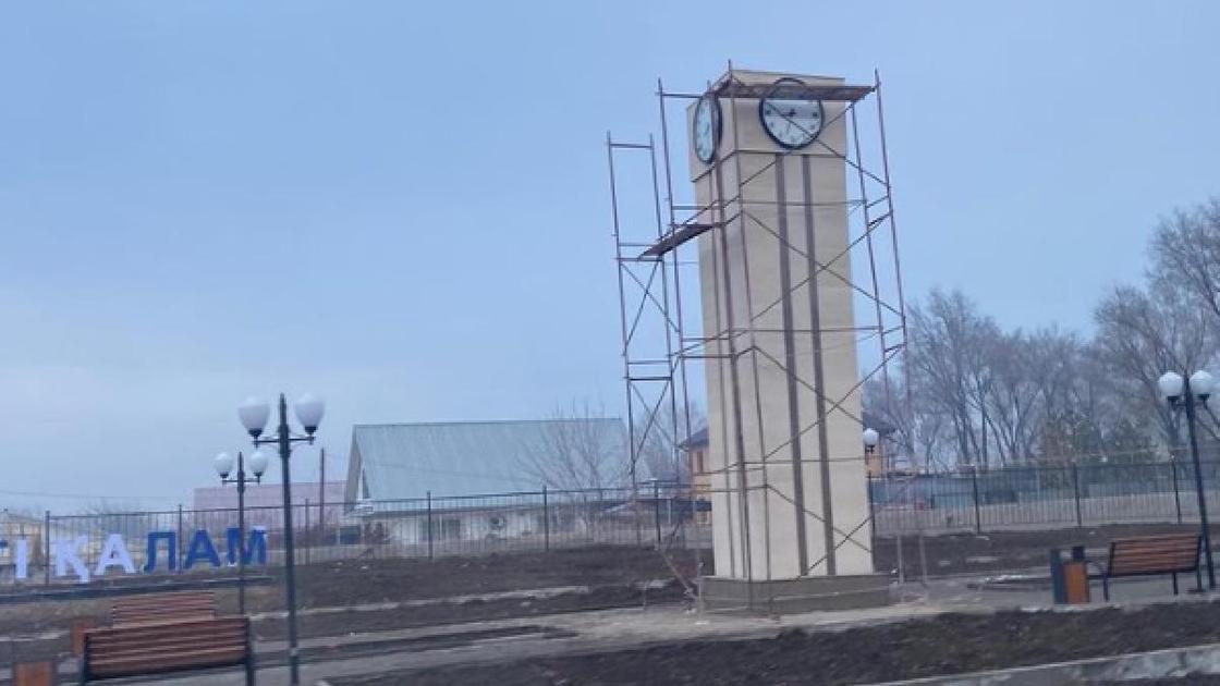 Часовая башня