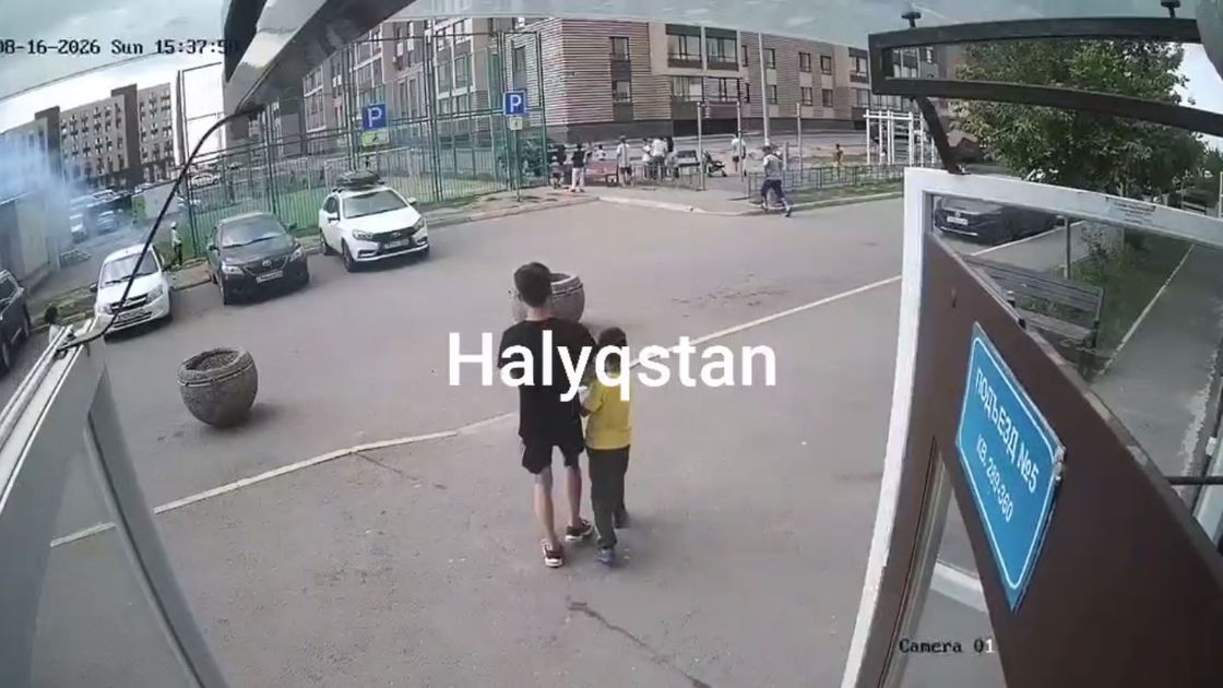 Место ЧП