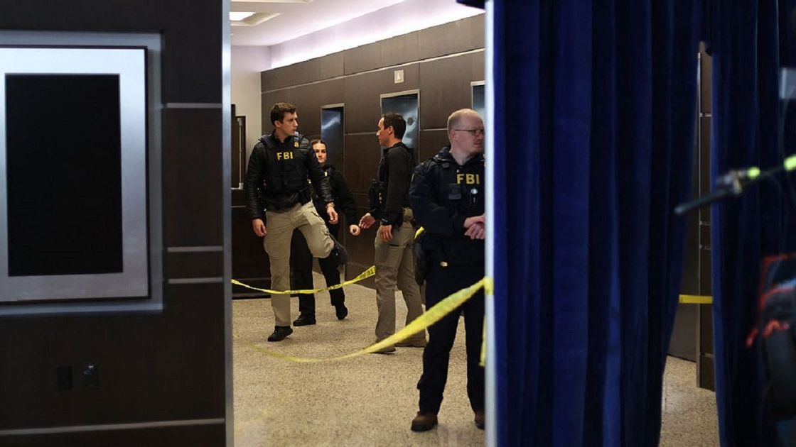 Место преступления