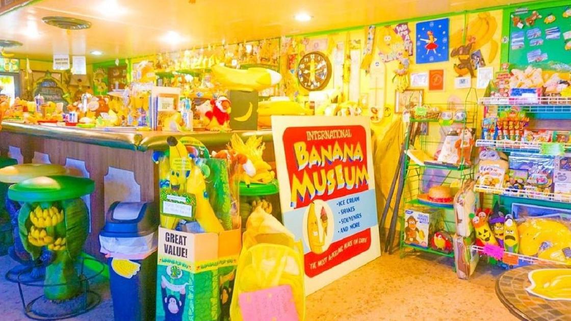 Музей бананов в США
