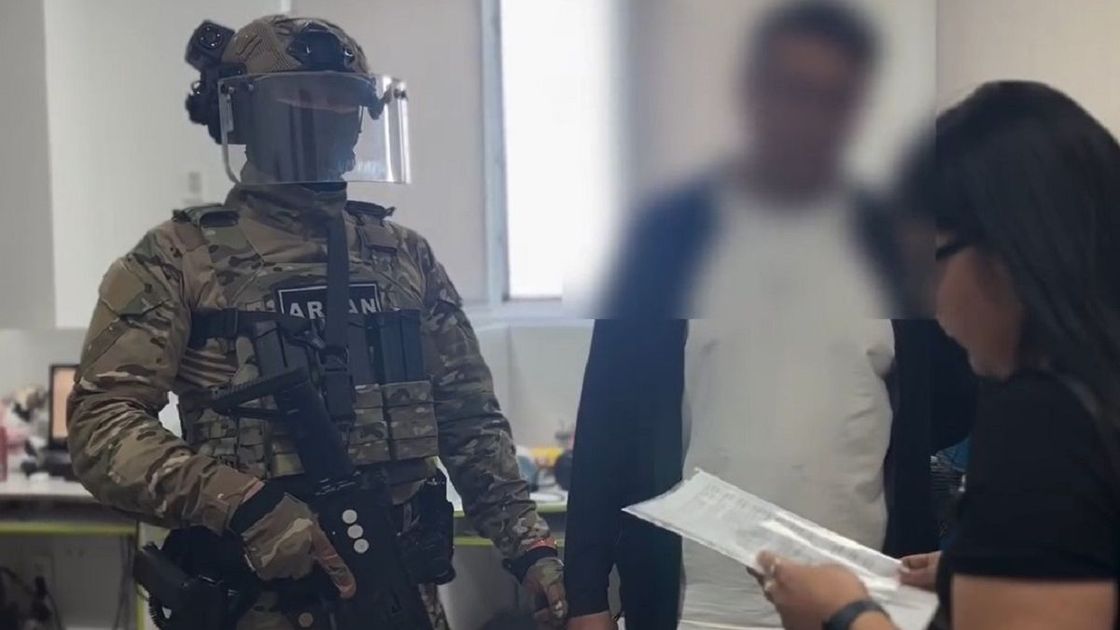 Следственные действия