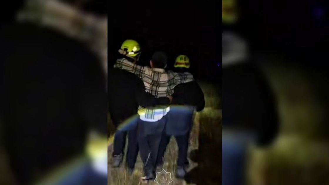 Спасение мужчины