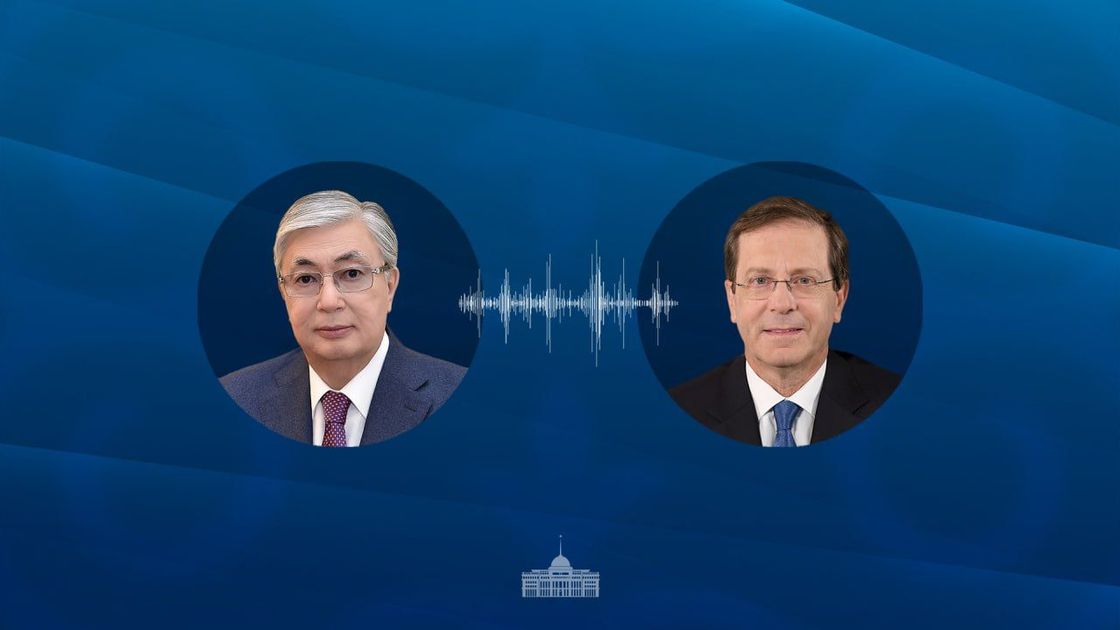 Касым-Жомарт Токаев и Ицхак Герцог