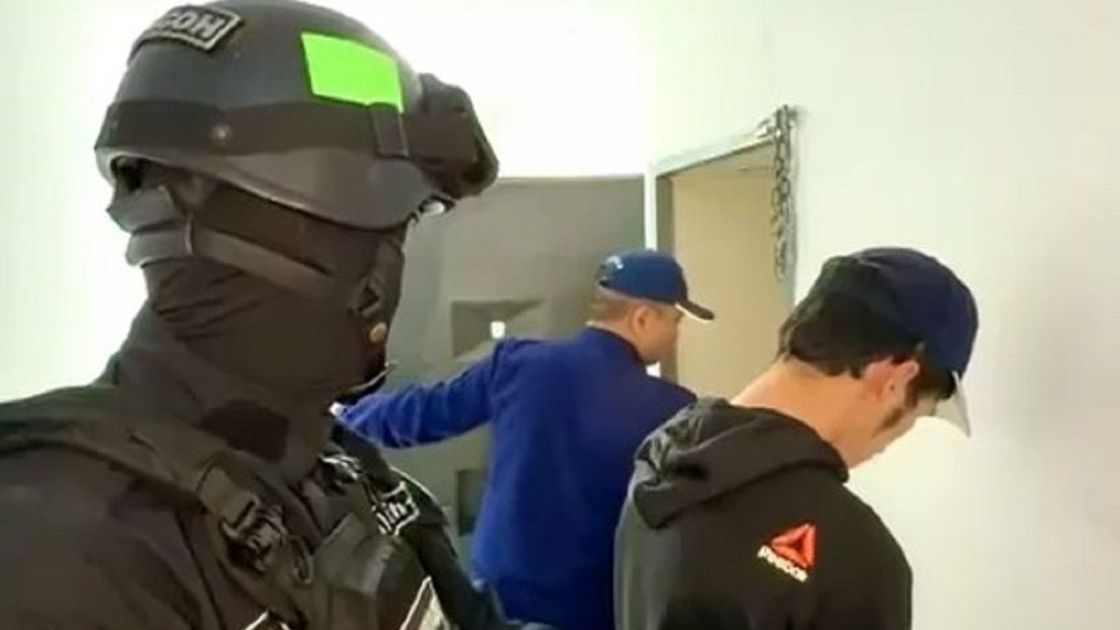 Арестованный