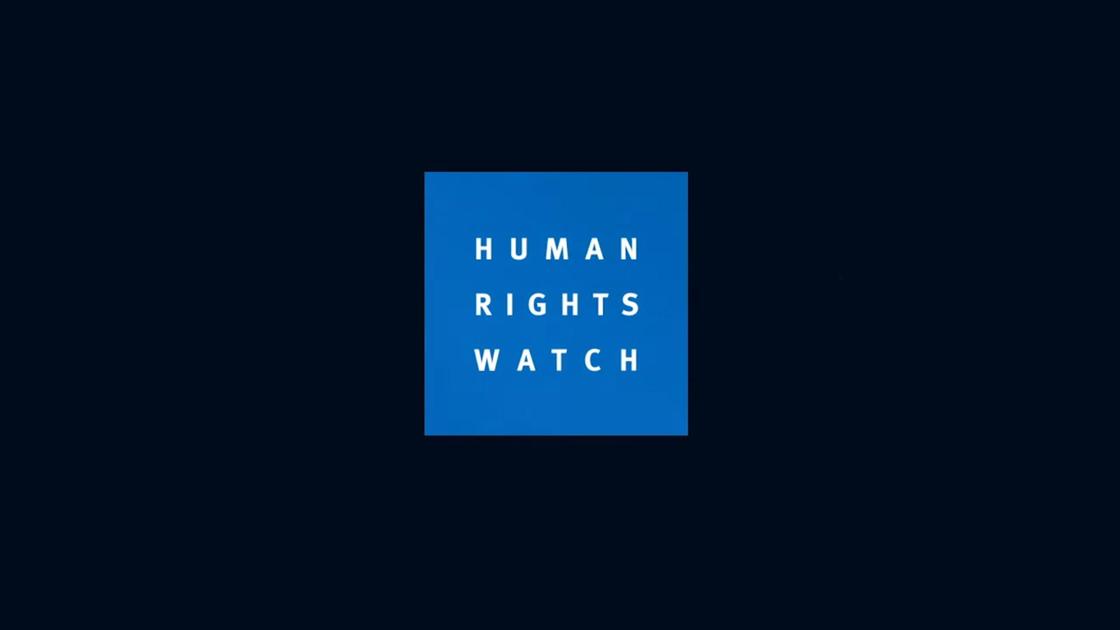 Логотип HRW