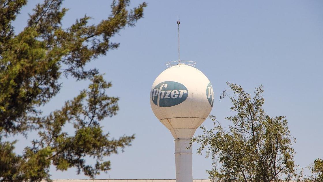 Логотип Pfizer