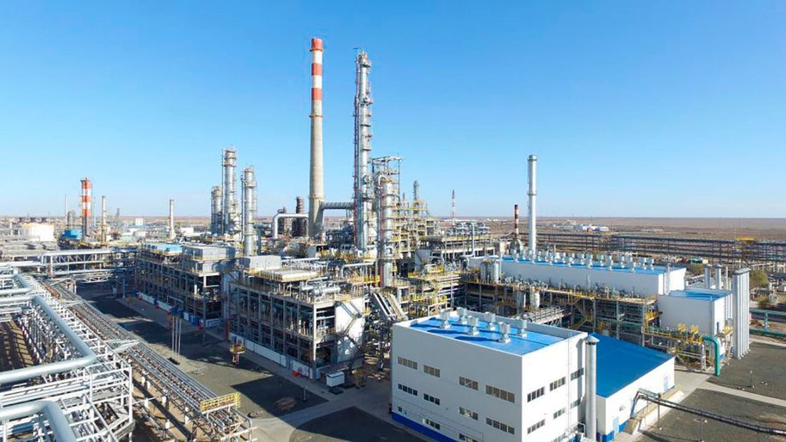 Атырауский нефтеперерабатывающий завод