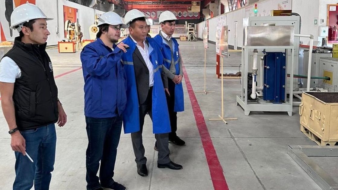 Предприятие Алматинской области