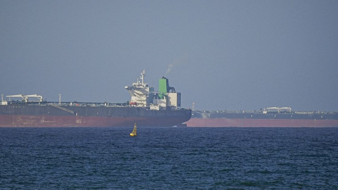 Ормузский пролив