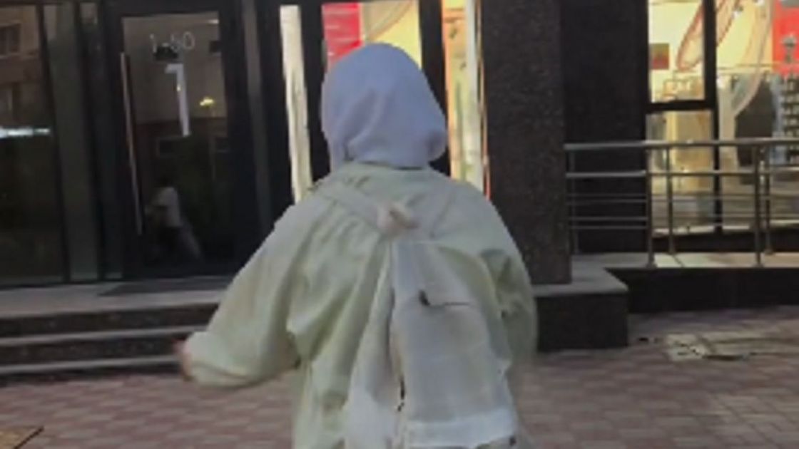Женщина