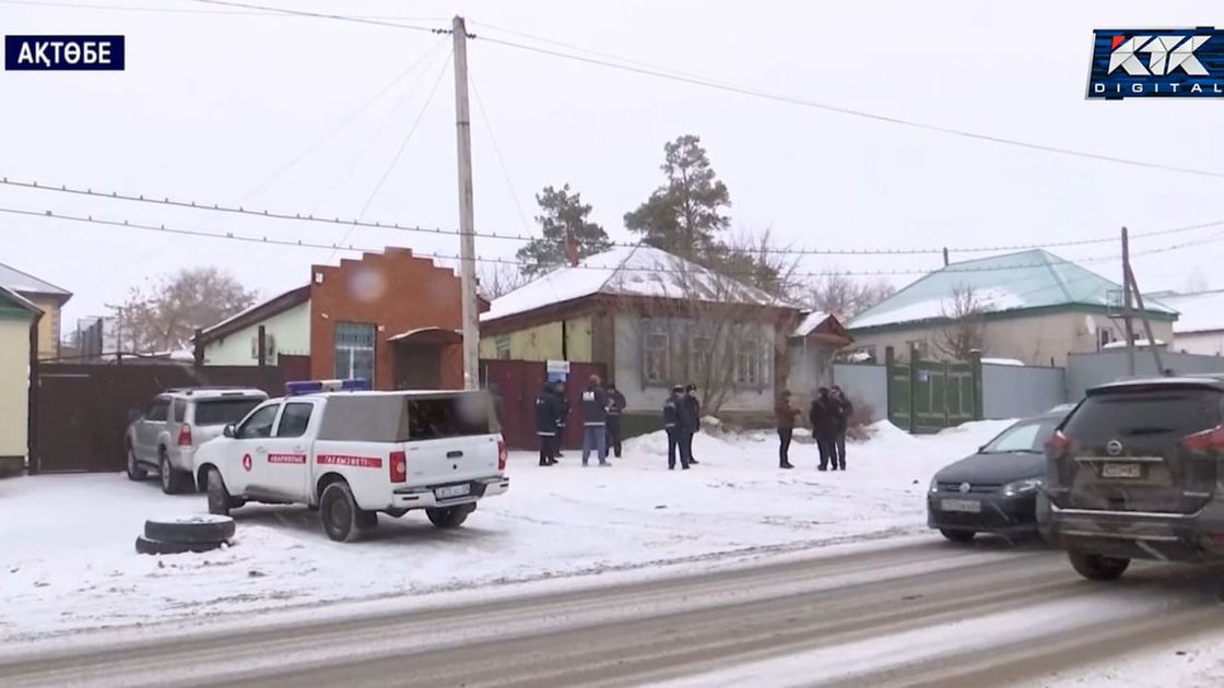 Оқиға болған жер