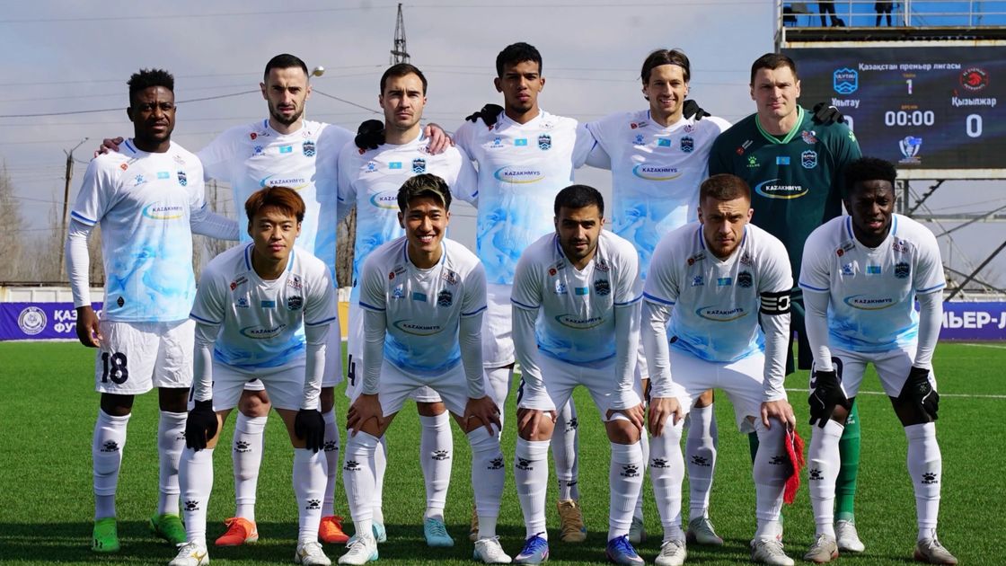 Футбольный клуб "Улытау"