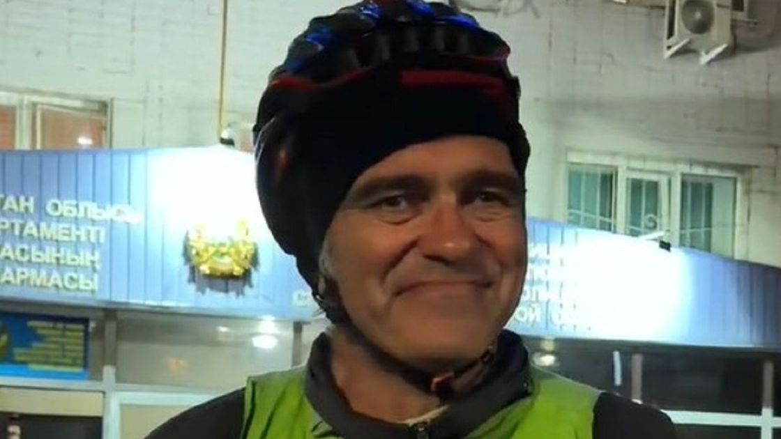Дмитрий Козицын