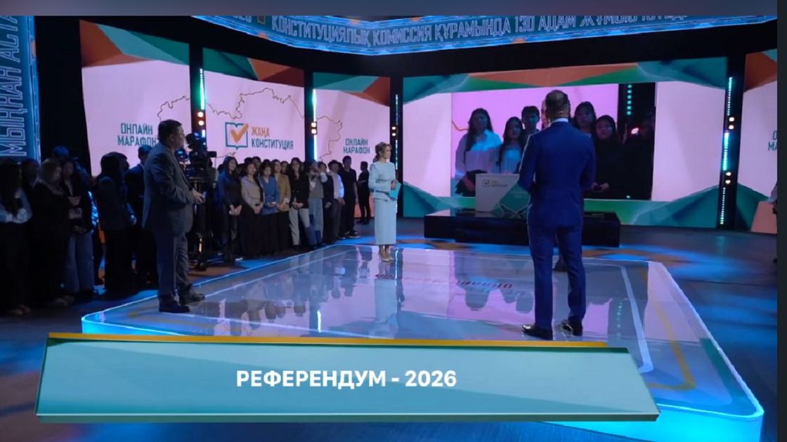 Онлайн-марафон