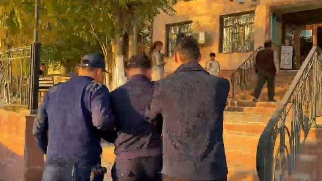 Задержание подозреваемого
