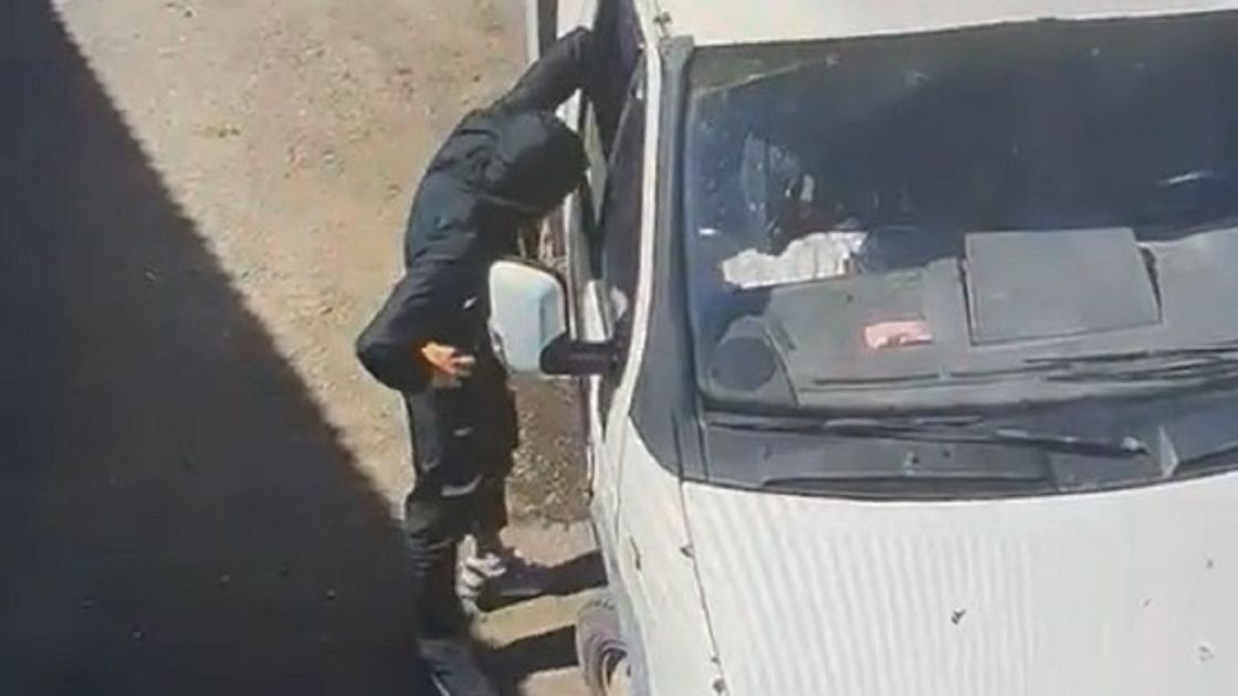 Подозреваемый