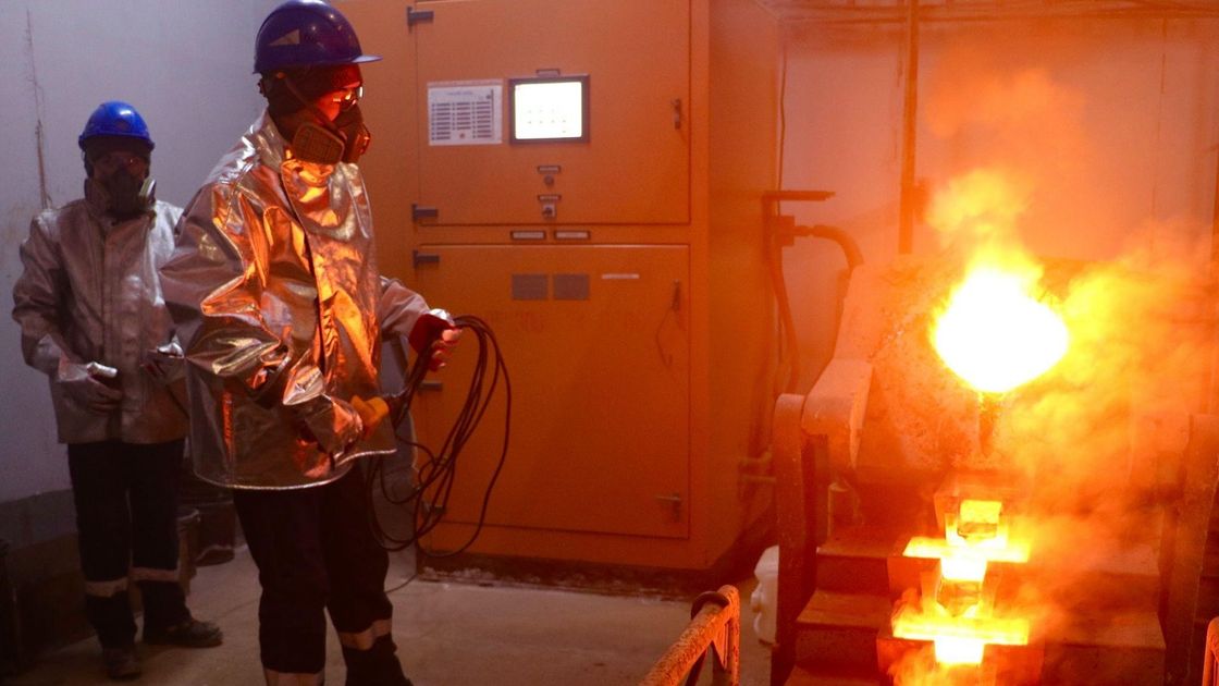 Предприятие "Алтыналмас"