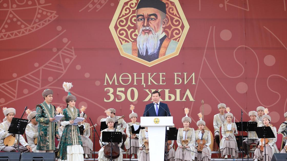 Выступление Асхата Шахарова