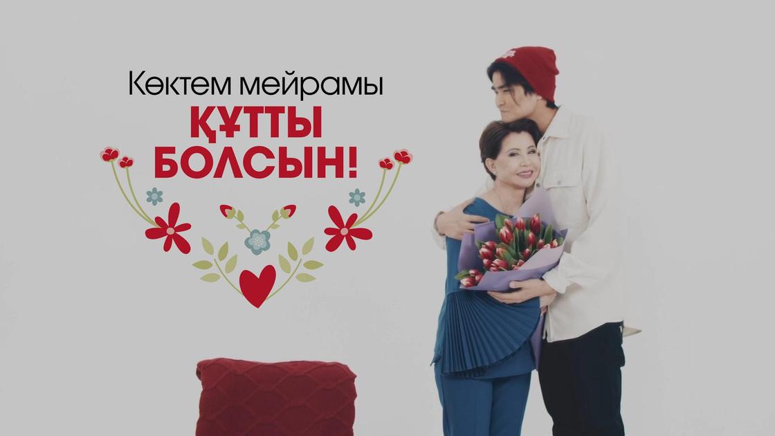 "Хоум Кредит Банкі" "Хоум Кредит Банкі"