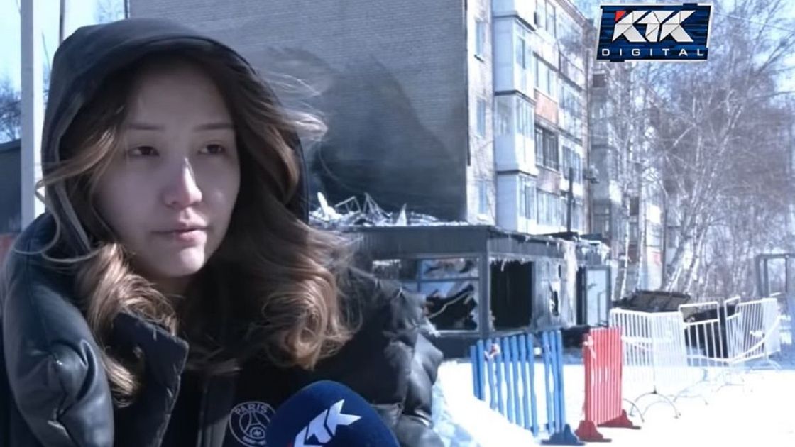 Томирис Хабен