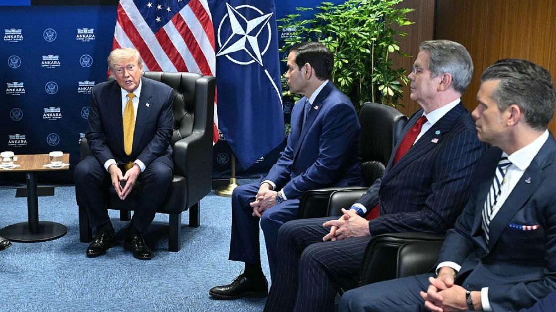 Дональд Трамп с командой