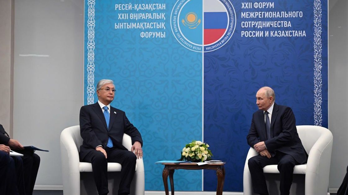 Касым-Жомарт Токаев и Владимир Путин
