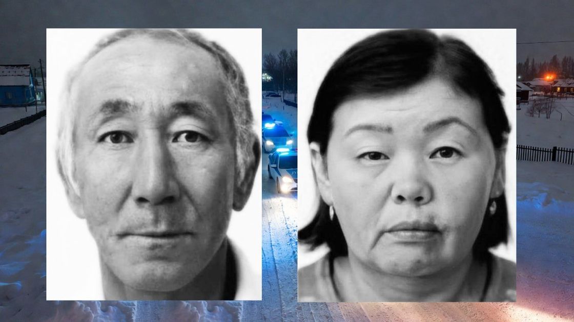 Супруги из Атырауской области