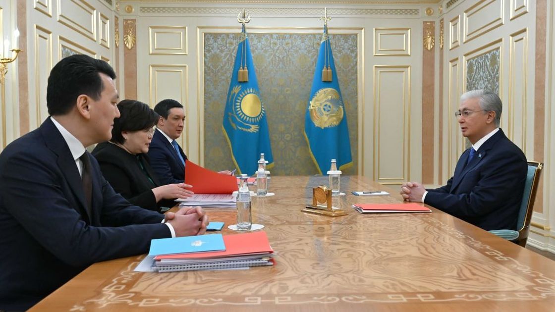 Конституциялық комиссия