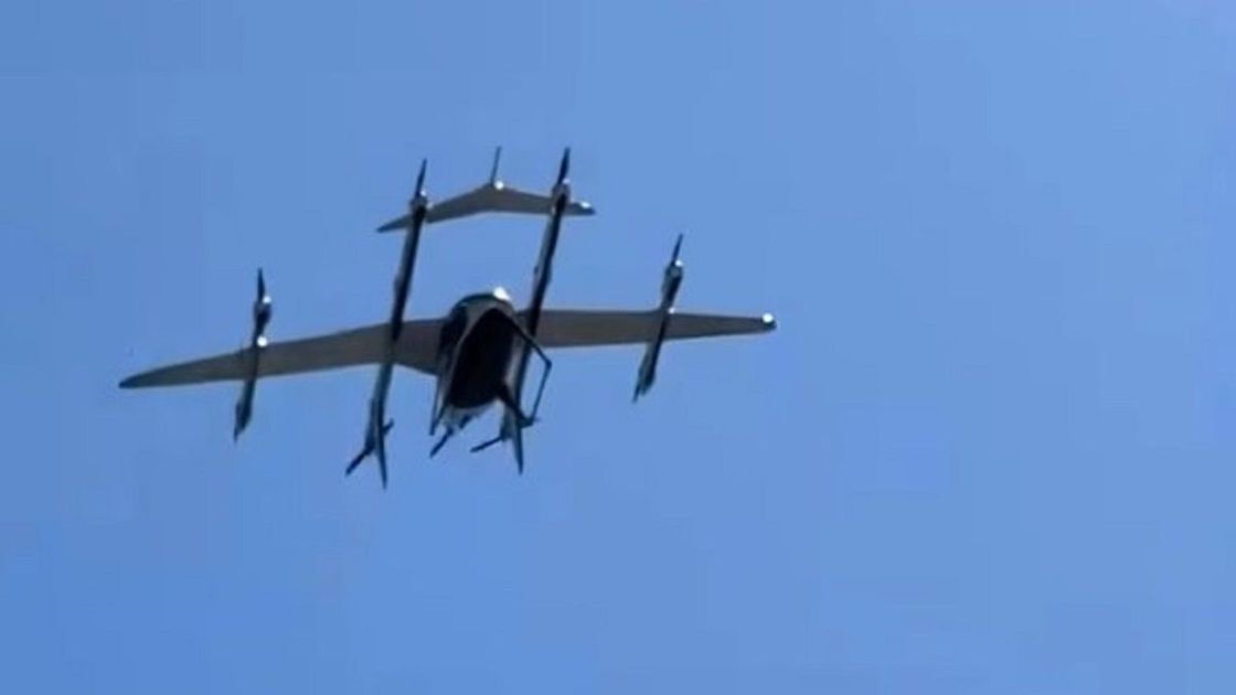 Летательный аппарат