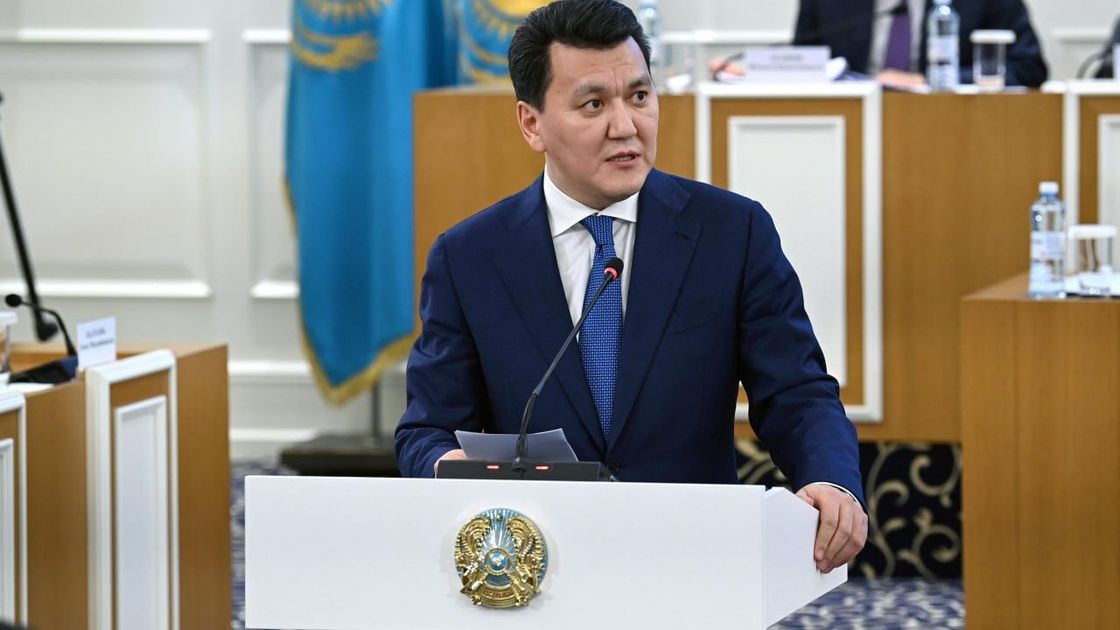 Ерлан Карин