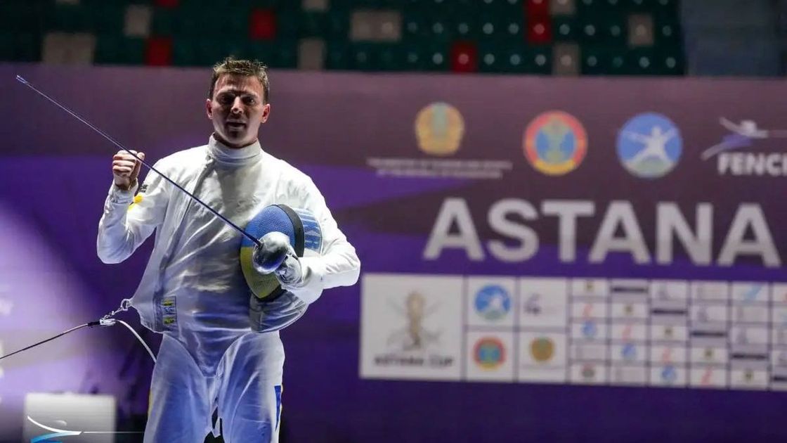 Украинский фехтовальщик Роман Свичкарь