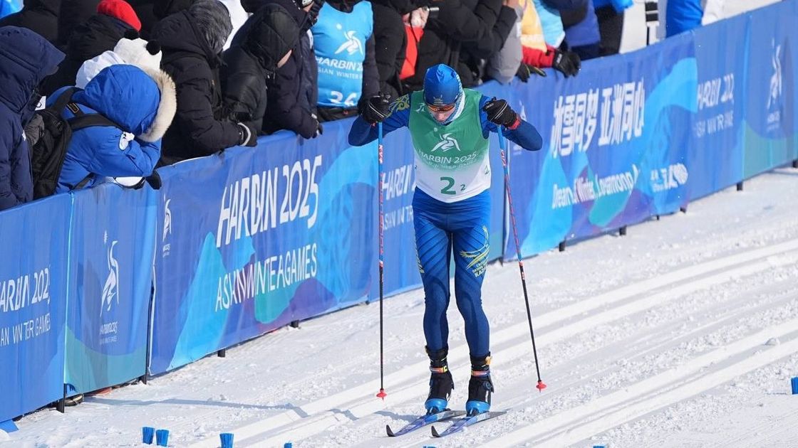 қазақстандық шаңғышы