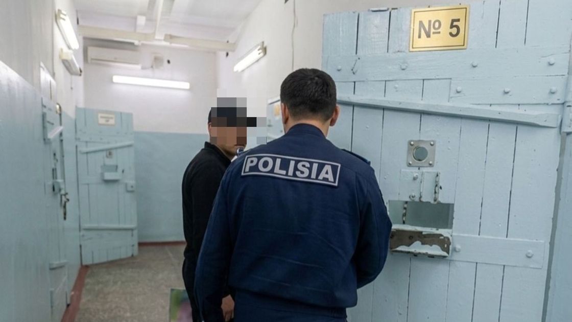 Арестованный